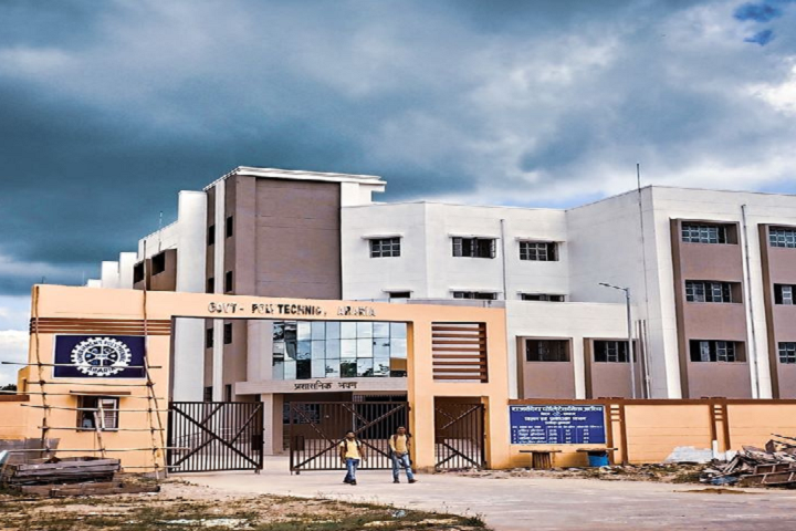 https://cache.careers360.mobi/media/colleges/social-media/media-gallery/25753/2019/9/26/Campus View of Government Polytechnic Araria_Campus-View.png